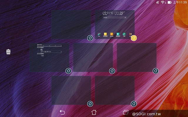 纖薄8吋平板 ASUS MeMO Pad 8 ME181C 纖薄8吋平板 ASUS MeMO Pad 8 ME181C
