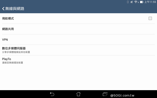 纖薄8吋平板 ASUS MeMO Pad 8 ME181C 纖薄8吋平板 ASUS MeMO Pad 8 ME181C