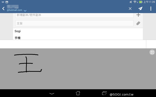 纖薄8吋平板 ASUS MeMO Pad 8 ME181C 纖薄8吋平板 ASUS MeMO Pad 8 ME181C