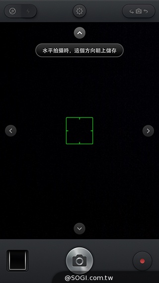 最好用的手機？錘子手機Smartisan T1實測