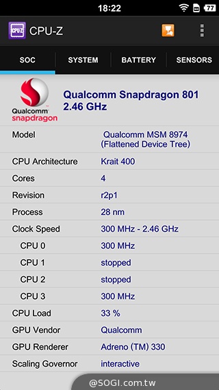 最好用的手機？錘子手機Smartisan T1實測