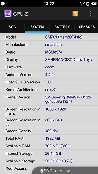 最好用的手機？錘子手機Smartisan T1實測