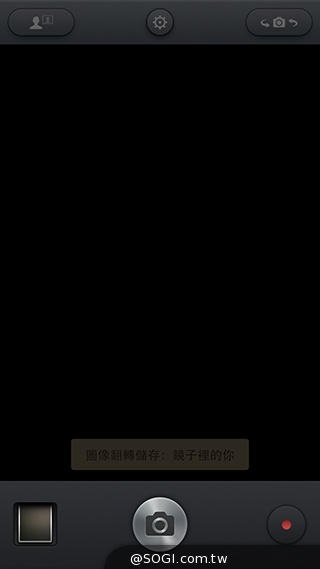 最好用的手機？錘子手機Smartisan T1實測