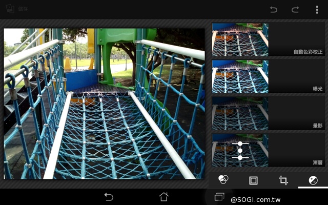 纖薄8吋平板 ASUS MeMO Pad 8 ME181C 纖薄8吋平板 ASUS MeMO Pad 8 ME181C