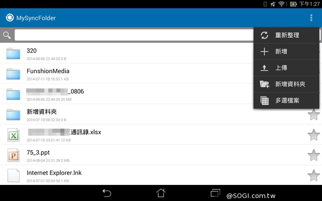纖薄8吋平板 ASUS MeMO Pad 8 ME181C 纖薄8吋平板 ASUS MeMO Pad 8 ME181C
