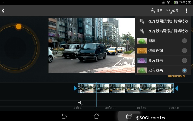纖薄8吋平板 ASUS MeMO Pad 8 ME181C 纖薄8吋平板 ASUS MeMO Pad 8 ME181C