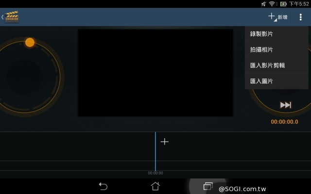 纖薄8吋平板 ASUS MeMO Pad 8 ME181C 纖薄8吋平板 ASUS MeMO Pad 8 ME181C