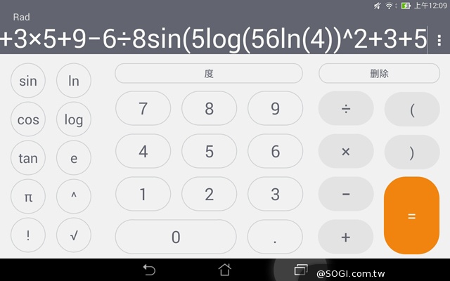 纖薄8吋平板 ASUS MeMO Pad 8 ME181C 纖薄8吋平板 ASUS MeMO Pad 8 ME181C