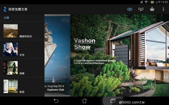 纖薄8吋平板 ASUS MeMO Pad 8 ME181C 纖薄8吋平板 ASUS MeMO Pad 8 ME181C