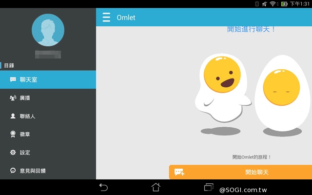 纖薄8吋平板 ASUS MeMO Pad 8 ME181C 纖薄8吋平板 ASUS MeMO Pad 8 ME181C