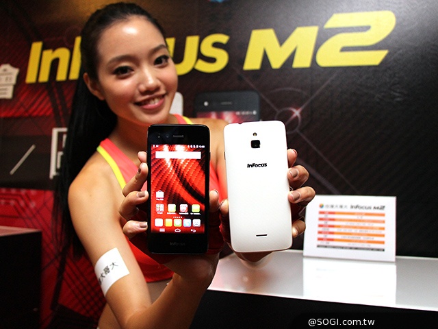 4G雙卡機InFocus M2搭8MP雙鏡頭 3988元搶市