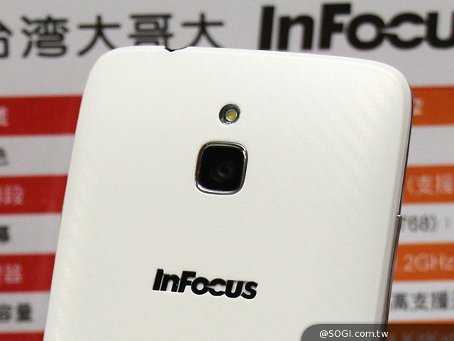 4G雙卡機InFocus M2搭8MP雙鏡頭 3988元搶市