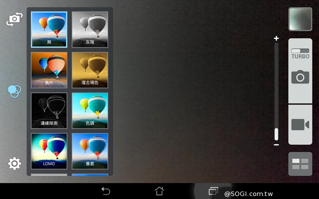 纖薄8吋平板 ASUS MeMO Pad 8 ME181C 纖薄8吋平板 ASUS MeMO Pad 8 ME181C