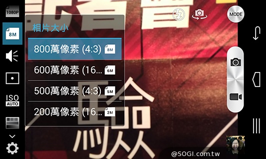 4G雙卡機InFocus M2搭8MP雙鏡頭 3988元搶市