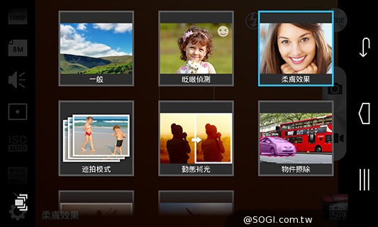 4G雙卡機InFocus M2搭8MP雙鏡頭 3988元搶市
