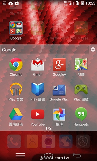 4G雙卡機InFocus M2搭8MP雙鏡頭 3988元搶市