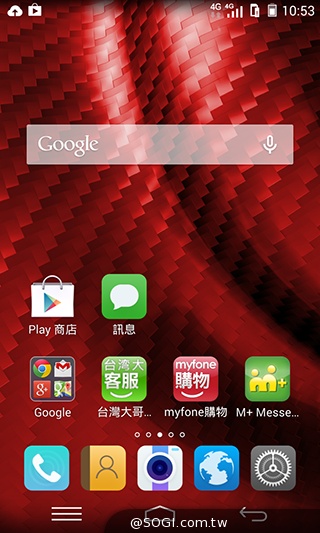 4G雙卡機InFocus M2搭8MP雙鏡頭 3988元搶市