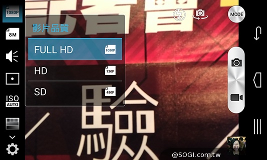 4G雙卡機InFocus M2搭8MP雙鏡頭 3988元搶市