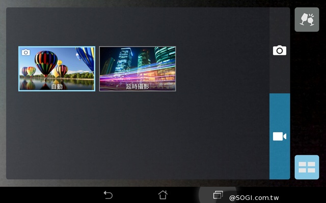 纖薄8吋平板 ASUS MeMO Pad 8 ME181C 纖薄8吋平板 ASUS MeMO Pad 8 ME181C