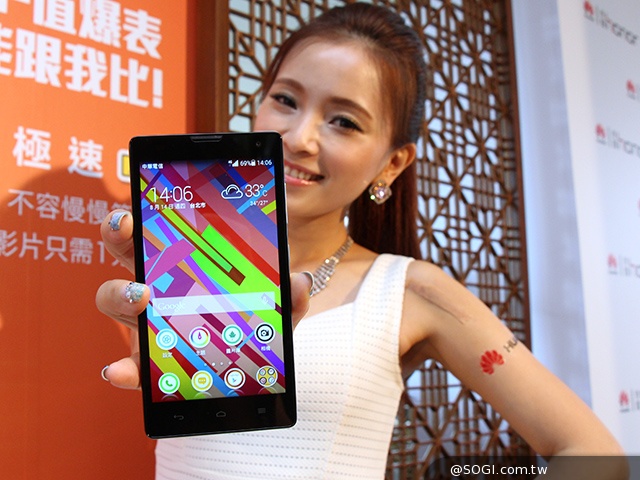 5吋榮耀3C 4G手機登台 單機5490元 8/18開賣