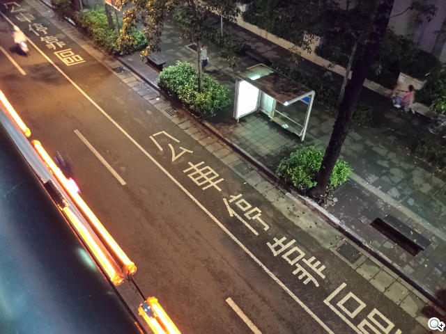 最好用的手機？錘子手機Smartisan T1實測