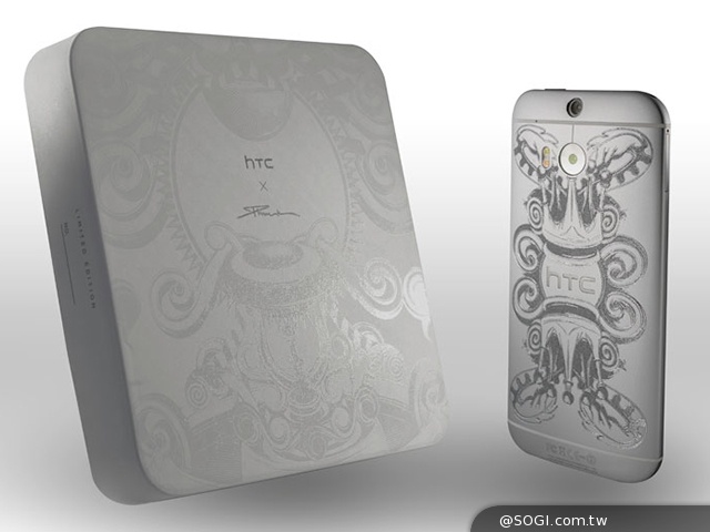HTC推出One M8 x PHUNK特別版 限量64台只送不賣