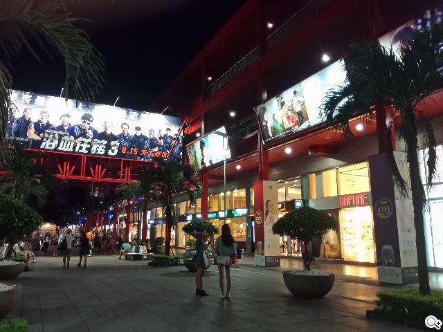 最好用的手機？錘子手機Smartisan T1實測