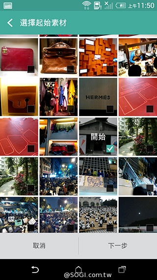 自製微影片分享回憶 HTC Zoe實境相簿App動手玩