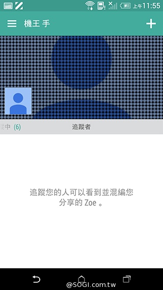 自製微影片分享回憶 HTC Zoe實境相簿App動手玩