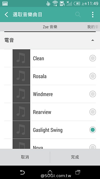 自製微影片分享回憶 HTC Zoe實境相簿App動手玩