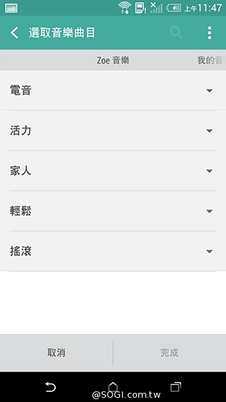 自製微影片分享回憶 HTC Zoe實境相簿App動手玩