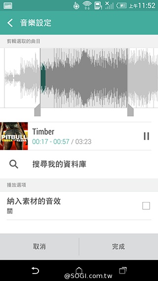 自製微影片分享回憶 HTC Zoe實境相簿App動手玩