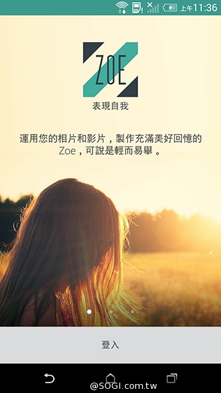 自製微影片分享回憶 HTC Zoe實境相簿App動手玩
