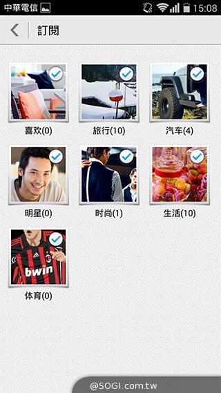 華為榮耀3C規格升級！4G版平價手機實測