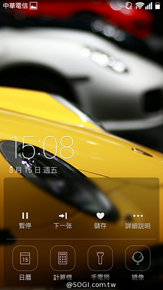 華為榮耀3C規格升級！4G版平價手機實測