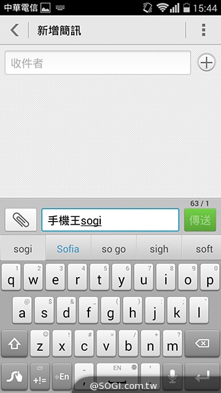 華為榮耀3C規格升級！4G版平價手機實測