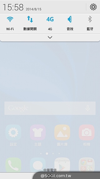 華為榮耀3C規格升級！4G版平價手機實測