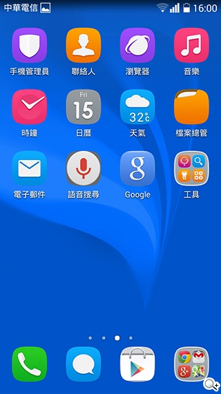 華為榮耀3C規格升級！4G版平價手機實測