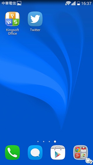 華為榮耀3C規格升級！4G版平價手機實測