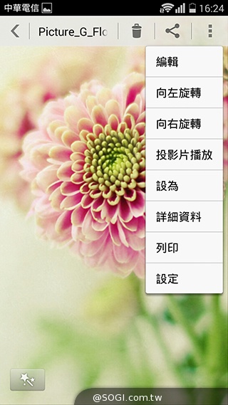 華為榮耀3C規格升級！4G版平價手機實測