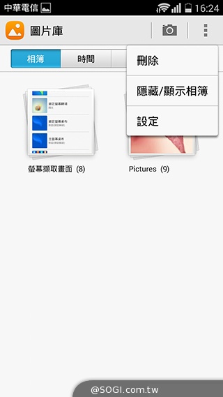 華為榮耀3C規格升級！4G版平價手機實測