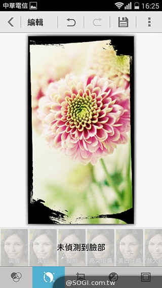 華為榮耀3C規格升級！4G版平價手機實測