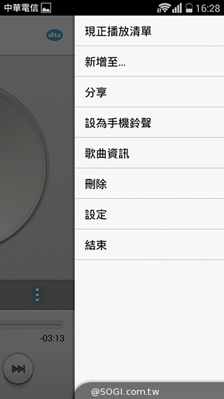 華為榮耀3C規格升級！4G版平價手機實測