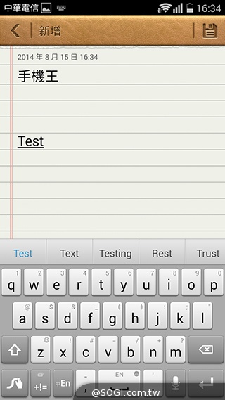 華為榮耀3C規格升級！4G版平價手機實測