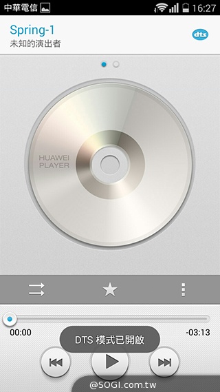 華為榮耀3C規格升級！4G版平價手機實測