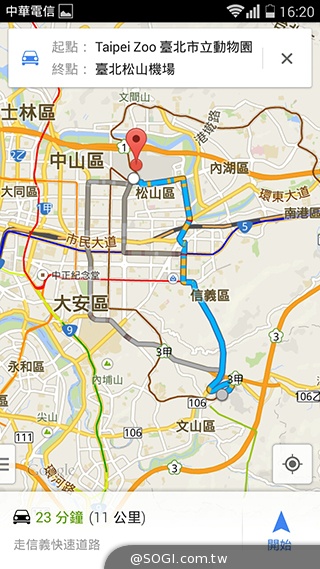 華為榮耀3C規格升級！4G版平價手機實測