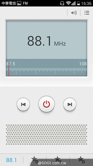 華為榮耀3C規格升級！4G版平價手機實測