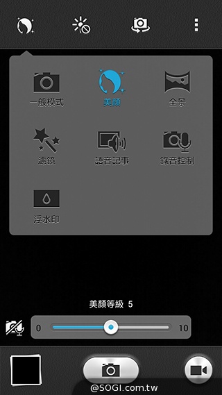 華為榮耀3C規格升級！4G版平價手機實測