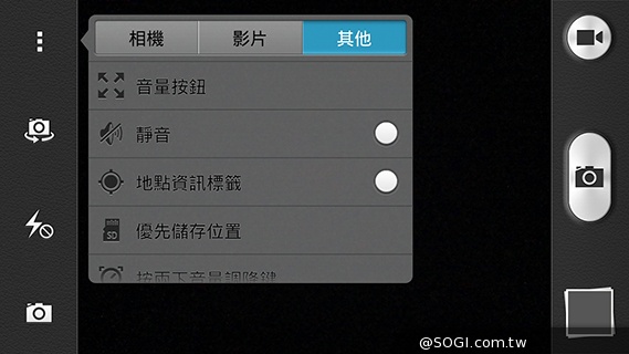 華為榮耀3C規格升級！4G版平價手機實測