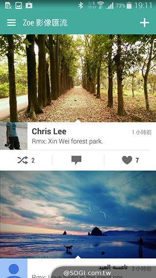 自製微影片分享回憶 HTC Zoe實境相簿App動手玩